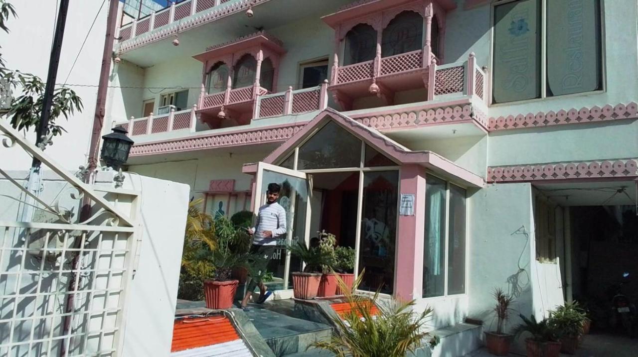 Hotel Singhasan House Divisione di Divisione di Jaipur Esterno foto